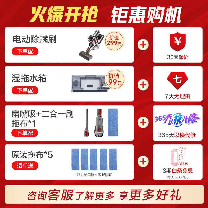 苏泊尔吸尘器c11和c10pro（苏泊尔VCS63A-C10PRO吸尘器怎样,评测感受）