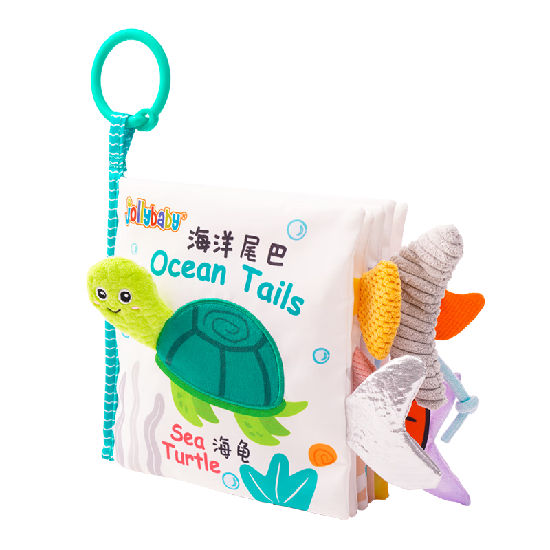 ���ڲ�����jollybabyβ�Ͳ������Ӥ��˺���ÿɿ�ҧ���0һ6���±�����˺��-�����