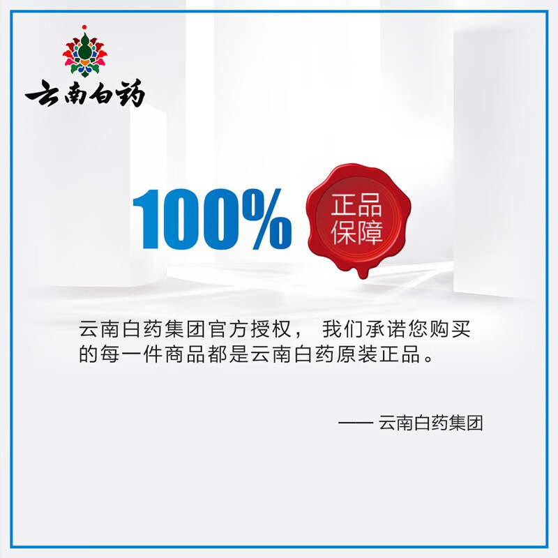 养元青洗发水防脱头皮精华液控油蓬松清爽去屑护发固发洗头膏露 [长发防脱]蓬松强韧洗发水500ml