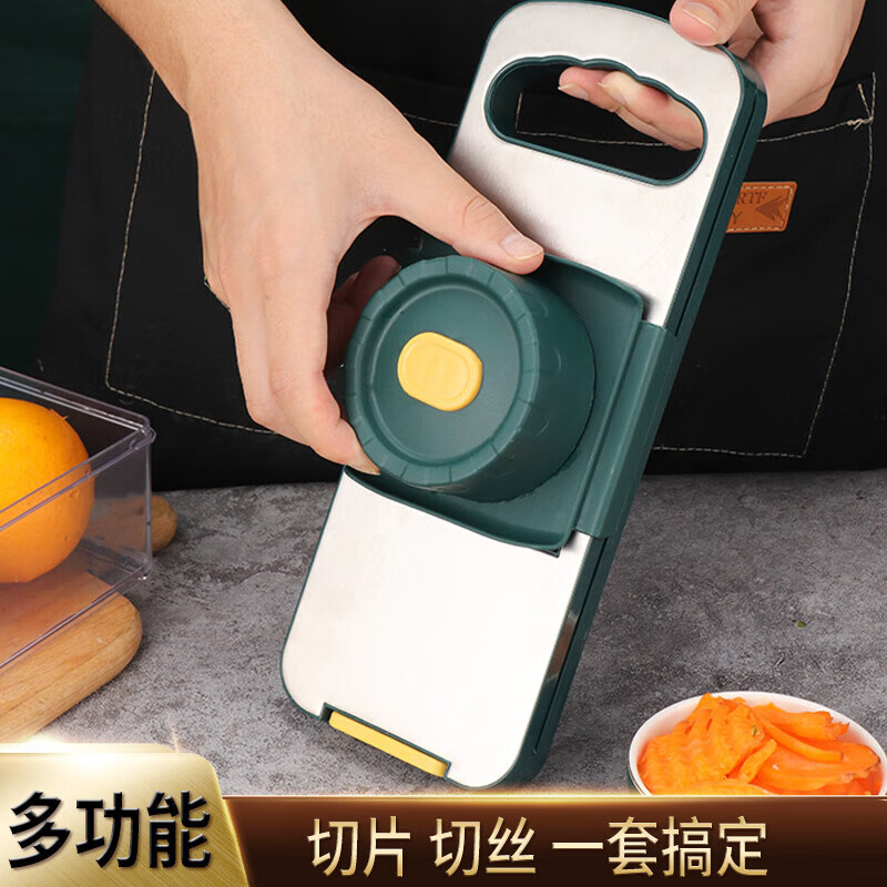 刨丝器家用厨房蔬菜切丝器切片器土豆丝神器 304不锈钢面 三刀 护手器