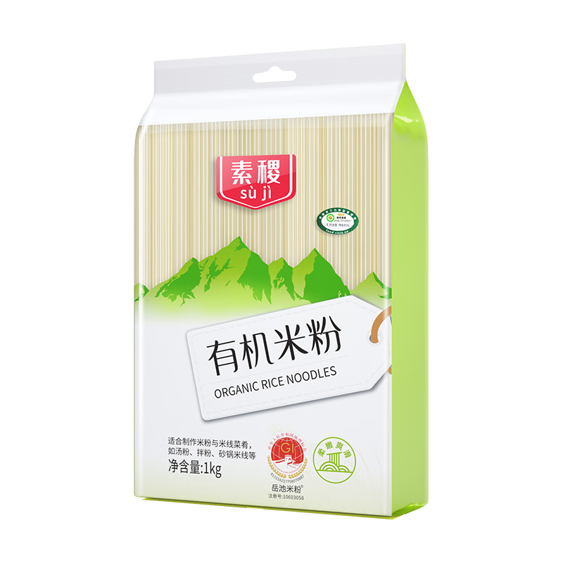 素稷（SUJI）有機米粉正宗手工干米粉螺螄粉肥汁米線拌粉四川特色米線 【四川特產(chǎn)】有機米粉2斤【1袋】