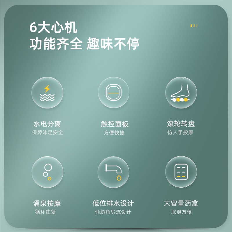 【吴昕推荐】蓓慈(beici)小白305全自动足浴盆泡脚桶电动加热洗脚盆恒温按摩家用送爸妈礼物品 【推荐】BZ305C1温度可调