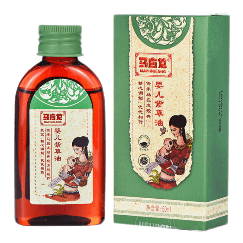 紫草油护臀膏及按摩护肤油——呵护宝宝娇嫩肌肤|京东婴童护肤如何查看历史价格