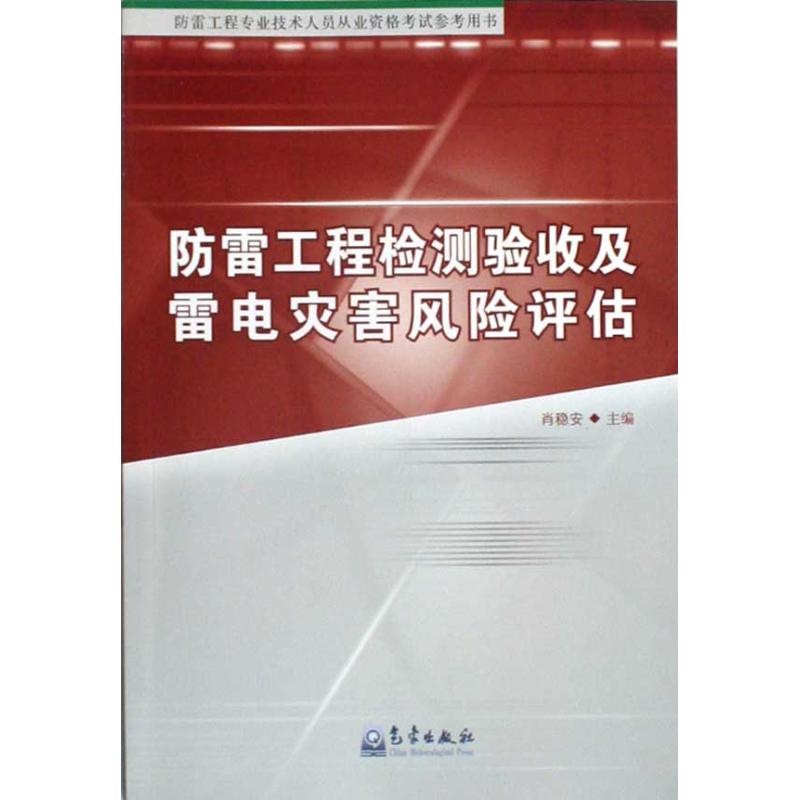 京东图书文具 2021-02-11 - 第25张  | 最新购物优惠券