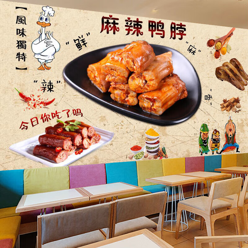 施韵令3d壁纸熟食烧鸭烧鹅烤鸭墙纸港式烧腊店饭店背景墙 墙纸 专用