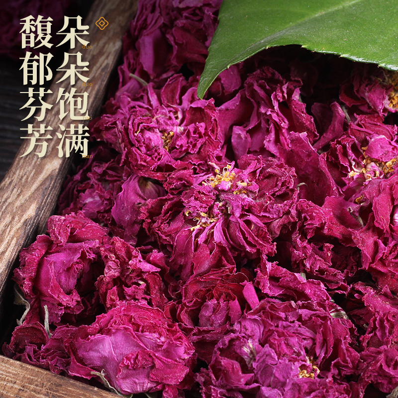 陌上花开 玫瑰花茶大朵烘干花冠 平阴重瓣干玫瑰 玫瑰花冠茶泡水花茶可搭配茉莉精美玻璃花茶包装