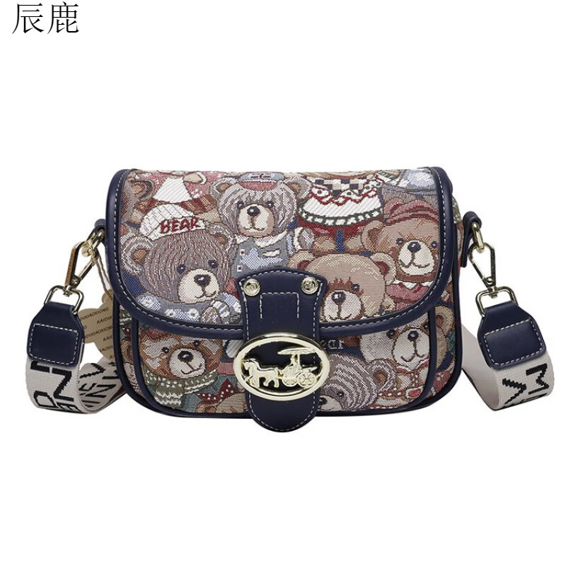 凯蒂小熊女包2022款女包单肩斜挎手提方包刺绣布织 辰鹿 蓝色