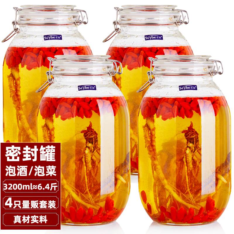 ϲ̣Scybe ݾ ˶ 3.2L 4ֻ120.65Ԫ