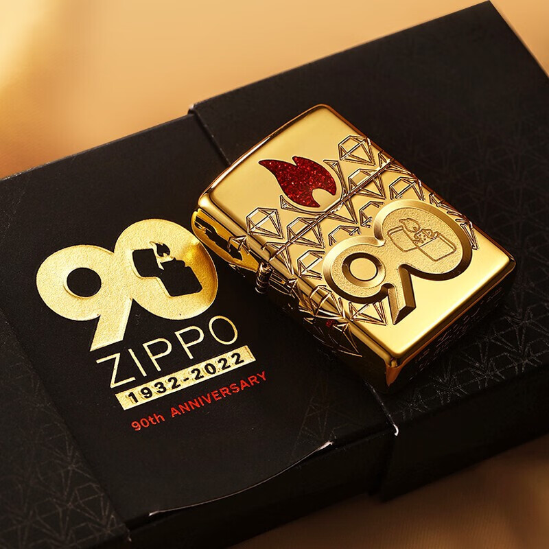 zippo打火机限量版 美国原装90周年荣耀之宝纪念款男士收藏送礼 礼盒