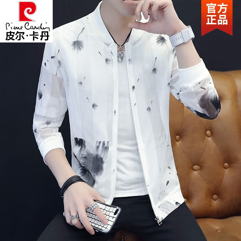 皮爾卡丹（pierre cardin）防曬服男鏤空網(wǎng)紗防曬衣男士夏季無帽外套輕薄透氣防嗮夾克潮針織 蒲公英白 M