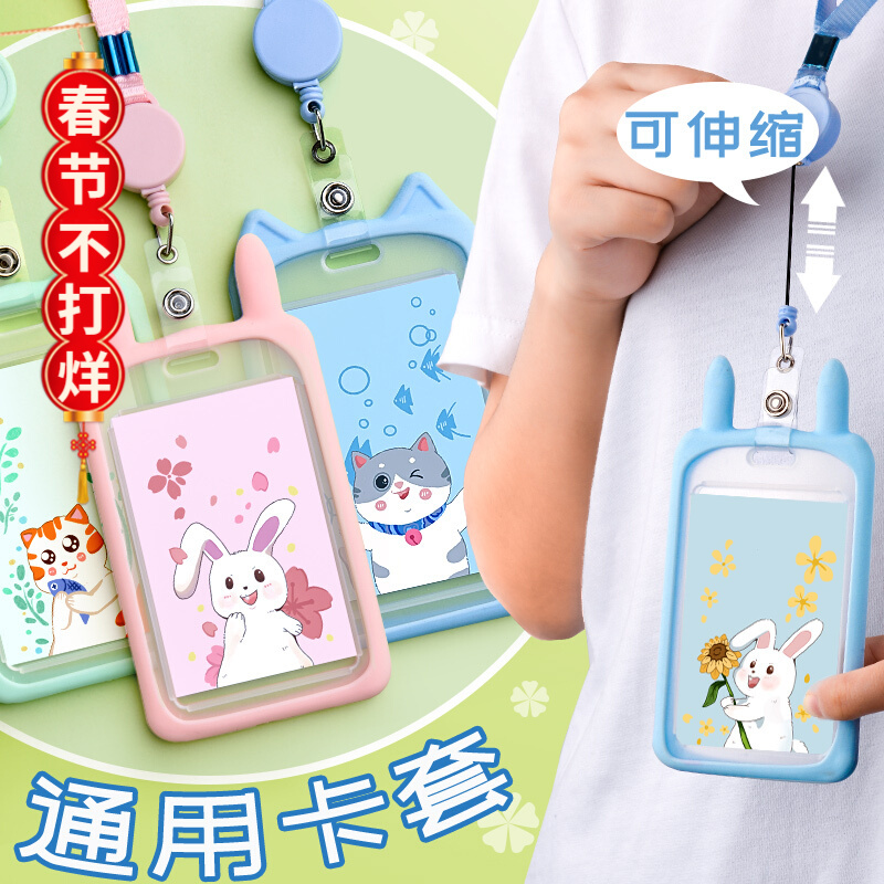 京东数码家电 2021-02-13 - 第26张  | 最新购物优惠券 京东数码家电 2021-02-13 - 第26张  | 最新购物优惠券