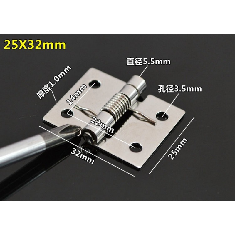 标沐1寸15寸2寸25寸不锈钢304自动关门回位木箱小活页 1寸(25*32mm)