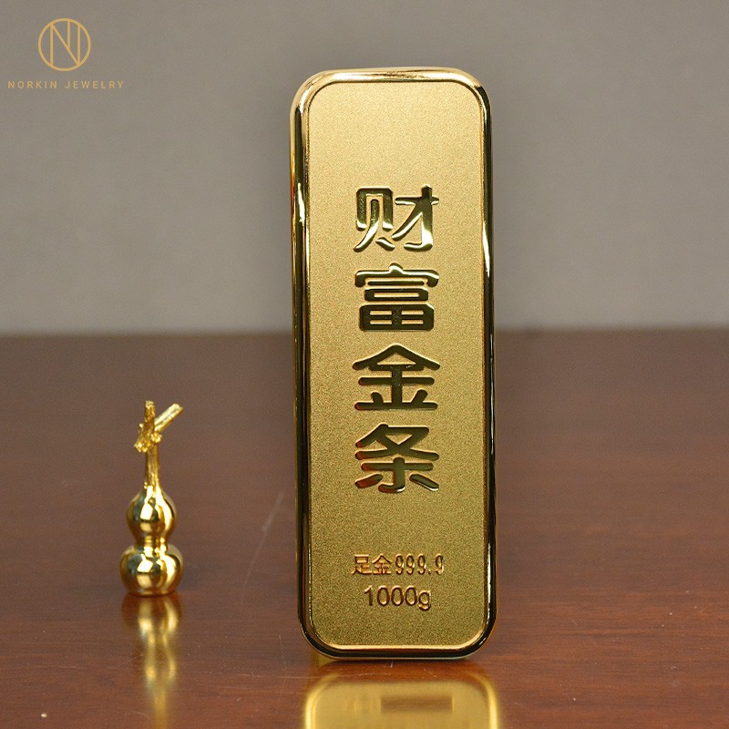 norkin jewelry 表面真金 仿真金条财富金条 铜镀金店银行摆饰装饰假