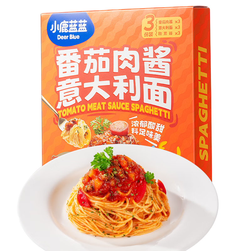 小鹿蓝蓝宝宝主食面条意大利面独立包装意大利面味道鲜口感棒 【12cm短面】番茄肉酱味/270g