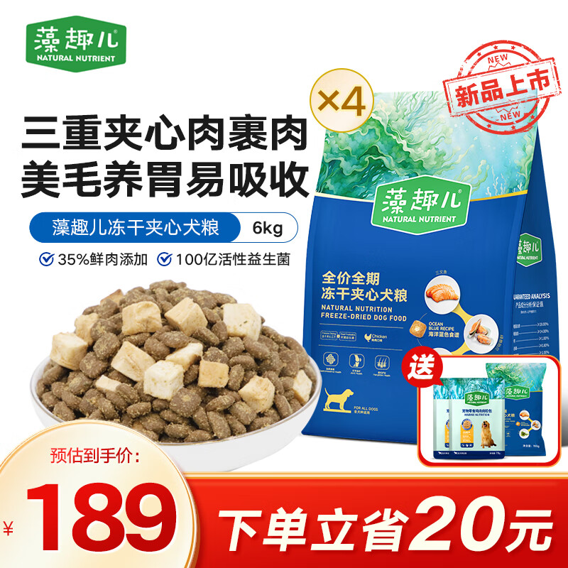 ��Ȥ�� ���� ��Ȯ��Ȯ����С��Ȯͨ��ȫ��Ȯ�����ɼ��Ĺ��� ��ȫ���������ؼ��ġ�����6kg