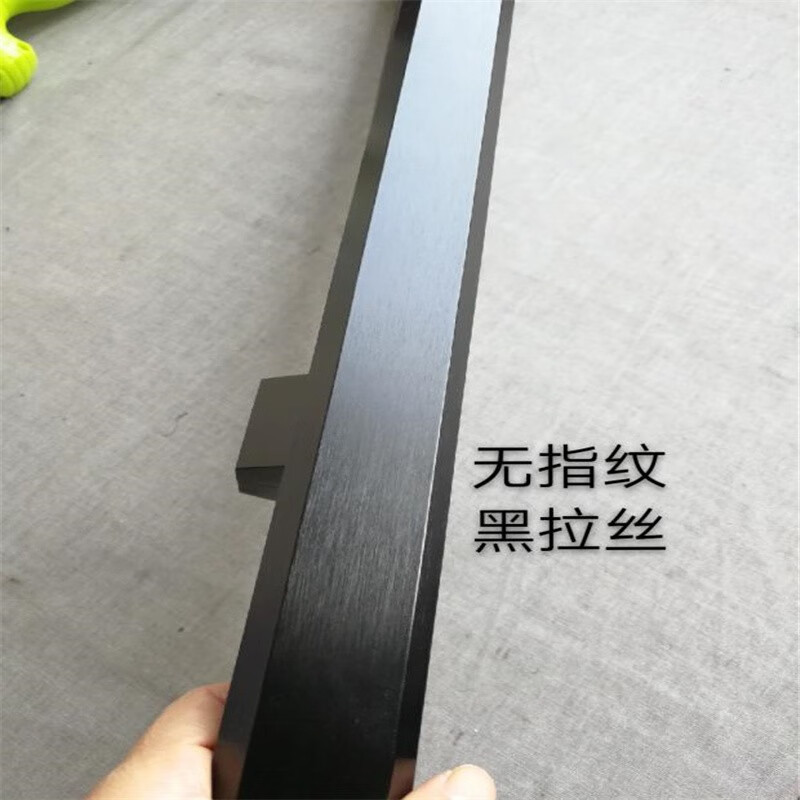 丞家（CHENGJIA）黑色無框玻璃門拉手明裝 肯德基有框大門把手木門鋁合金拉手 黑拉絲 總長800mm孔距500mm