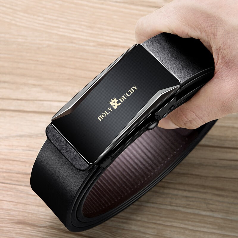 男士皮带历史价格软件|男士皮带价格比较