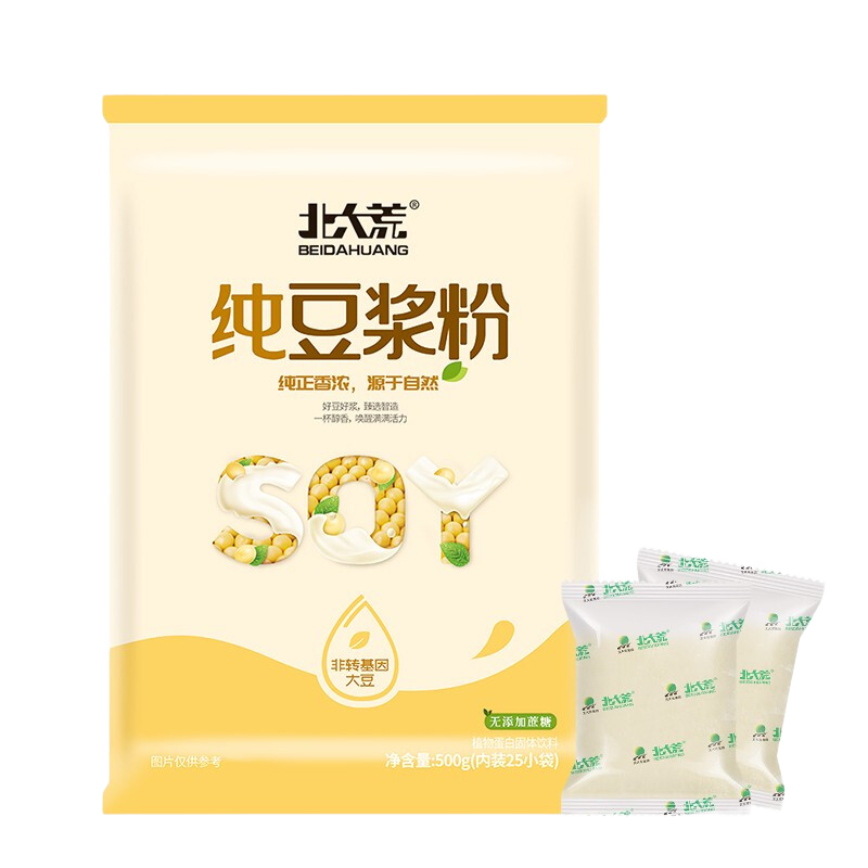 ����Ĵ�������500g25���������ǵ�gi�ƶ��ڶ��ߵ��׳�������Ӫ����� ��0���ӡ�������500g��25���� 34.9Ԫ