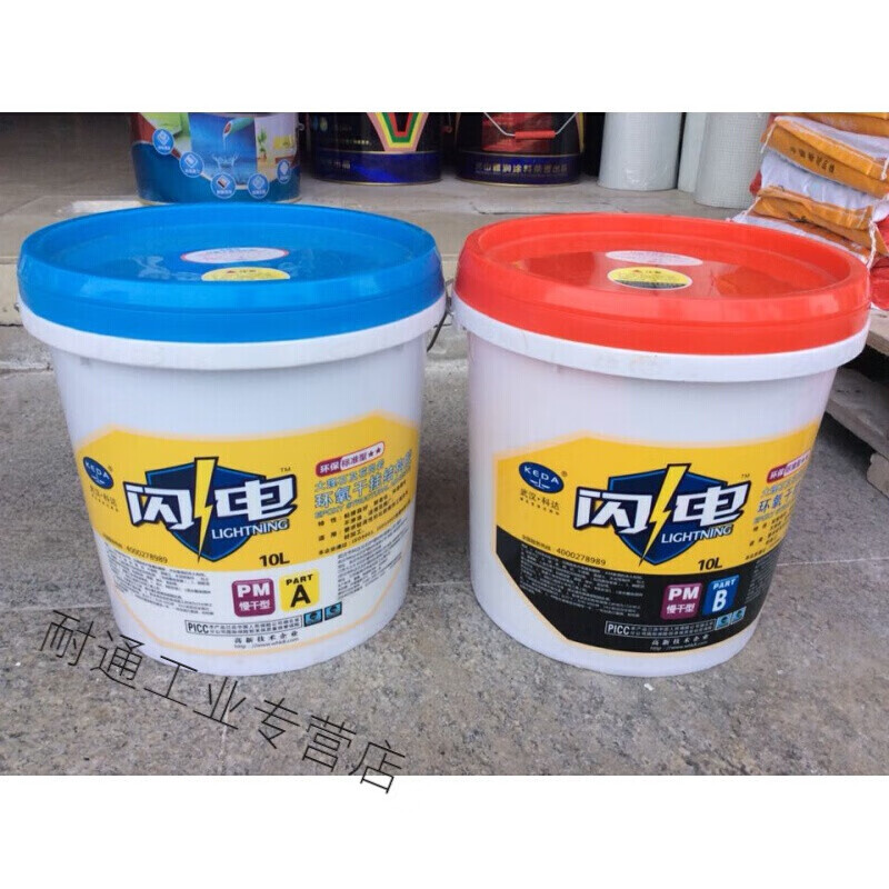 干挂胶石材石头胶大力士云石胶雷神ab胶18kg a10l b10l=18公斤