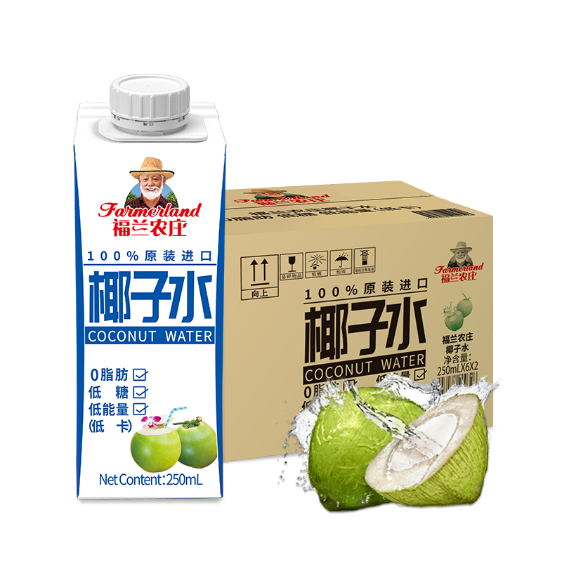 惊喜来袭:价格飙升!超值“商品名称”,值得购买!