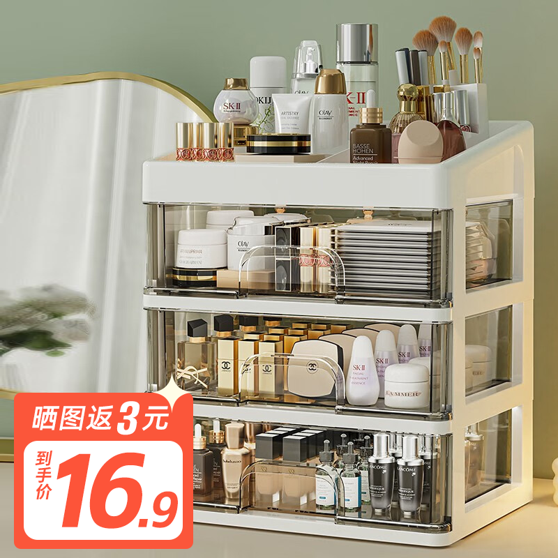 京东新品首发 2023-10-04 - 第7张  | 最新购物优惠券