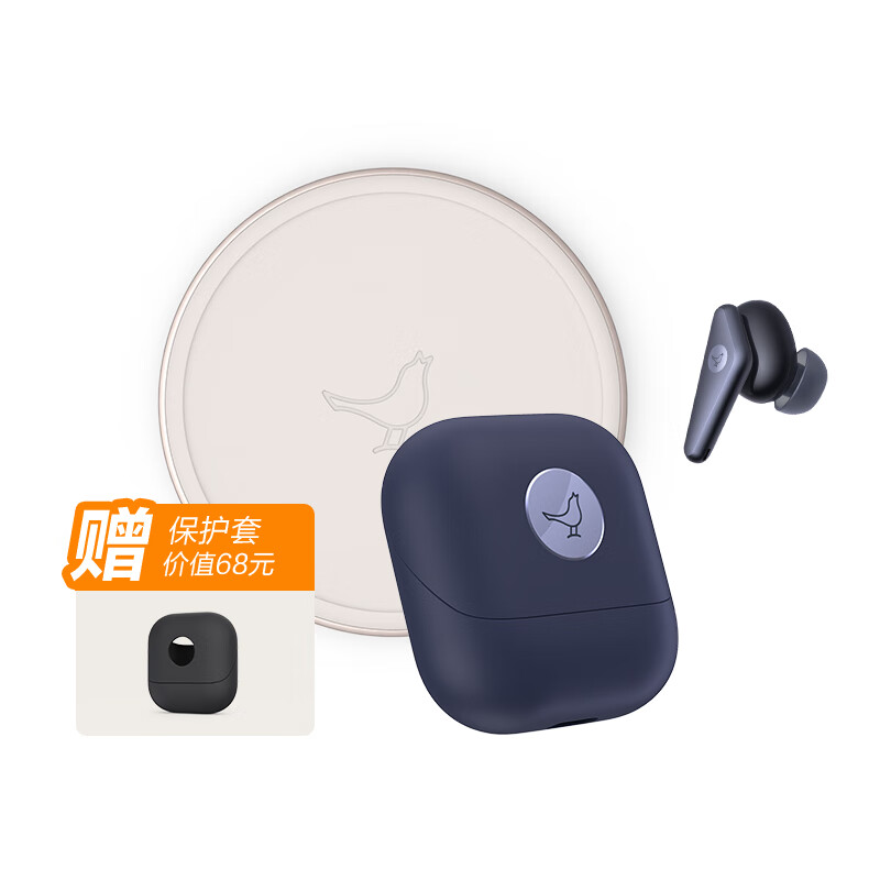 LIBRATONE 小鸟耳机 AIR+第2代主动降噪真无线入耳式蓝牙耳机运动耳机耳麦 【AIR+2代青黑】+浅金无线充电器