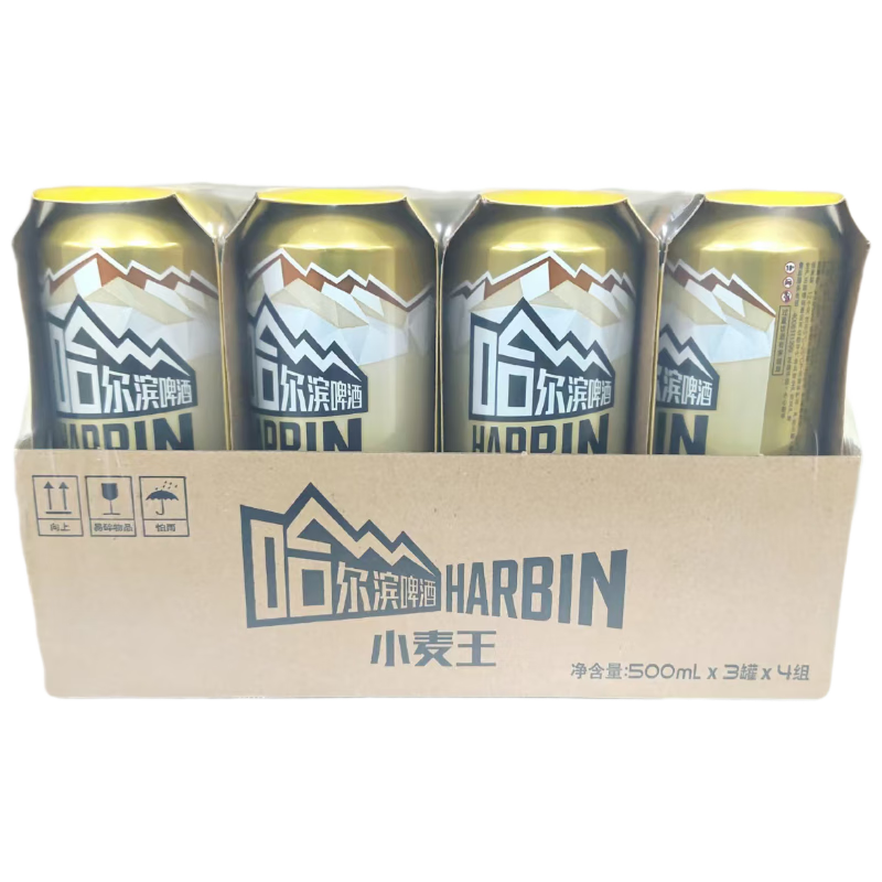 哈尔滨牌小麦王精酿500ml*12罐整箱麦香浓郁全麦发酵【临期清仓】