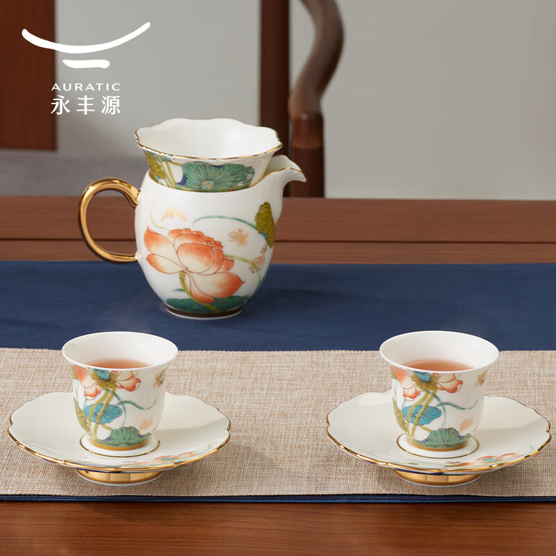 auratic永丰源 幸福和鸣 茶具套装家用带过滤 12头功夫茶具 夫人瓷 茶具套装 12头