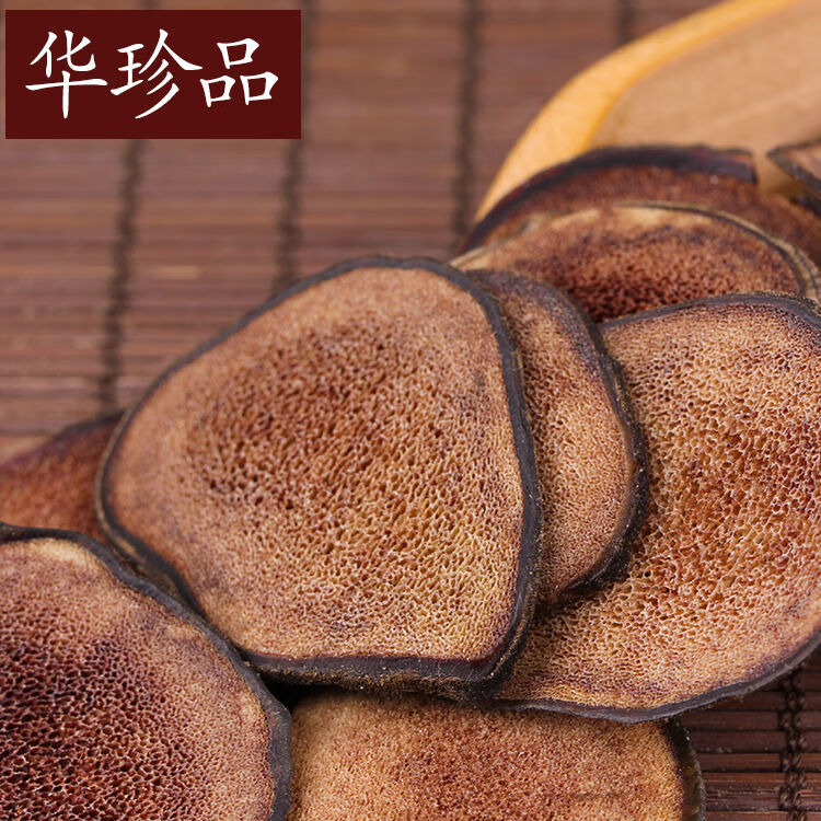 爾婭貝長(zhǎng)白山鹿茸片紅粉男性保健鹿茸酒泡酒中藥材鹿茸血片養(yǎng)生 鹿茸片紅粉選/10克