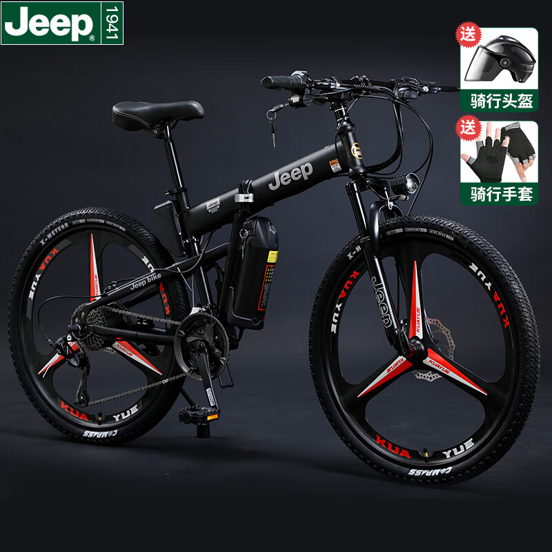 jeep吉普电动自行车可折叠36v锂电助力山地自行车男女变速双碟刹避震