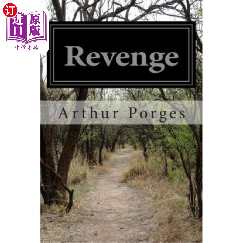 海外直订revenge 复仇