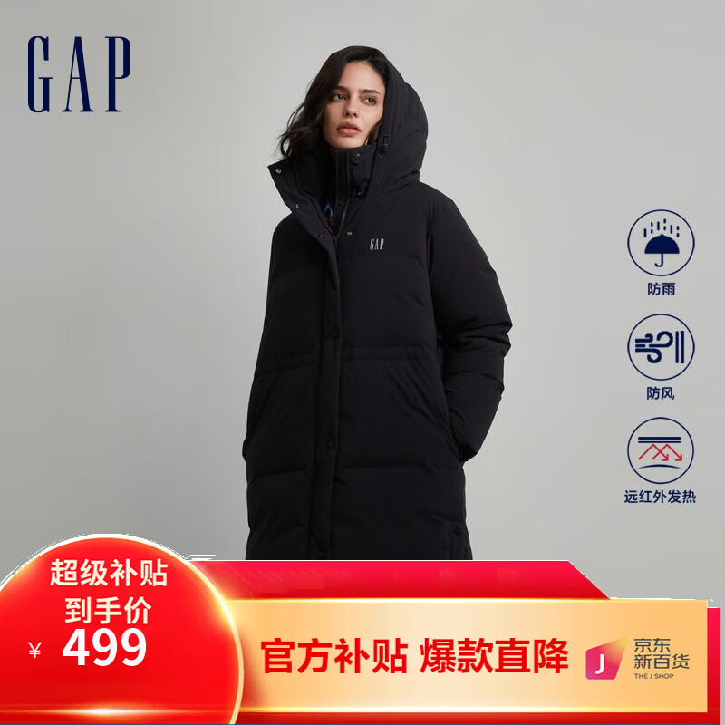 Gap女装秋季2023新款LOGO长款收腰风衣式羽绒服720909保暖外套 黑色 165/88A(S)怎么看?