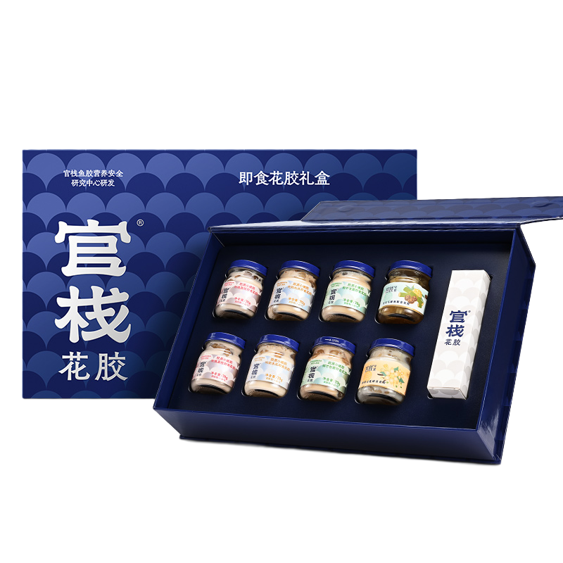 20�㡢���׹�����ջ ��ʳ��ԭ���� 2��ζ70g*8ƿ