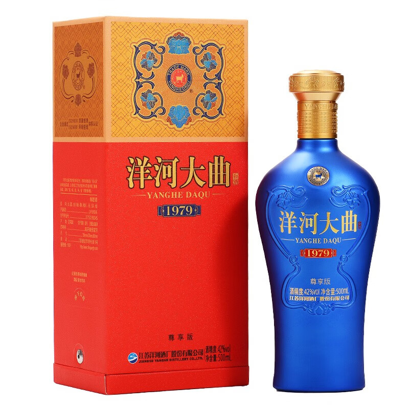 洋河 洋河大曲1979尊享版 浓香型白酒 42度500ml 单瓶装jaaamdegurt