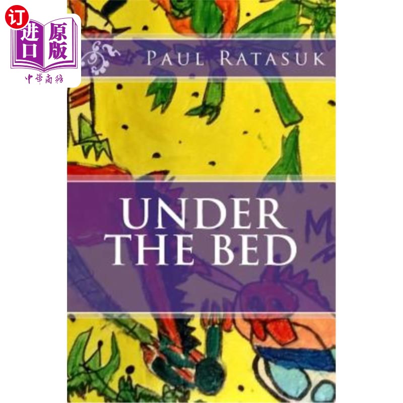 海外直订under the bed 床底下