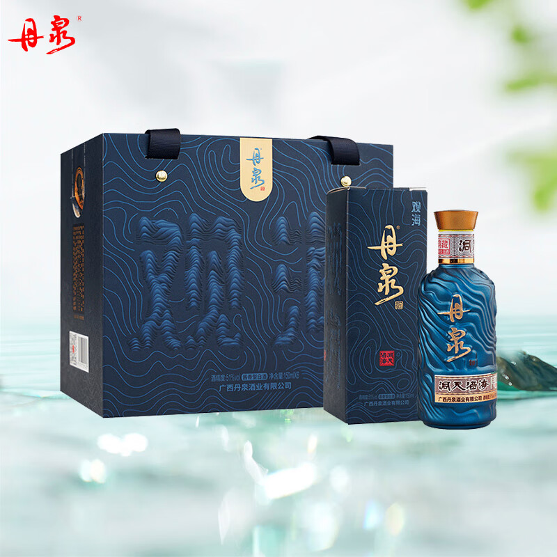 丹泉洞天酒海观海小酒礼盒 酱香型白酒 51度 150mL 6