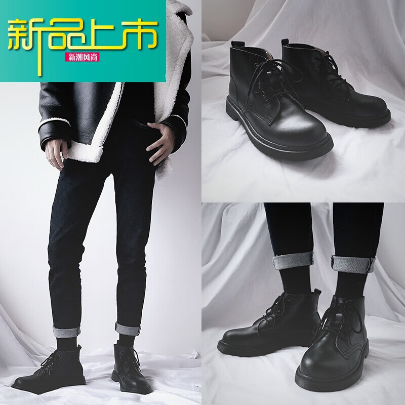 新款上市英伦复古机车马丁靴帅气工装雪地短靴潮男生港风高帮皮鞋