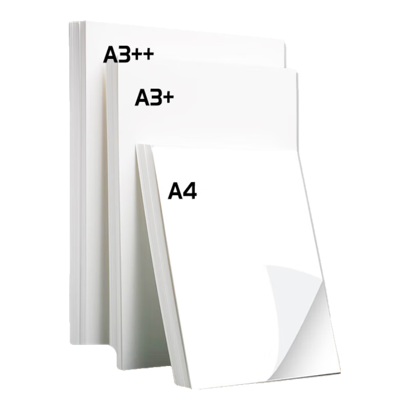 ���� DOCON 250g ����ͭ��ֽ��Ƥ ��װ��װ�������۽�װ���������ļ��鼮��Ƥ����ֽ 250g A3++ ��ɫ