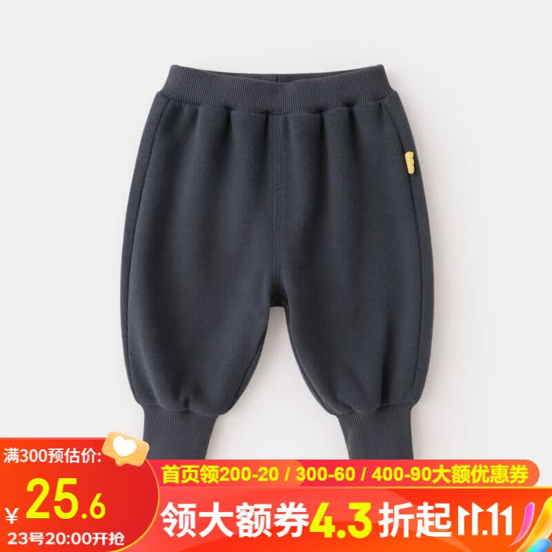 嘟嘟家男童休闲裤秋冬款宝宝裤子女童长裤保暖秋装儿童束脚裤潮小童童装 碳灰色 100cm怎么样,好用不?