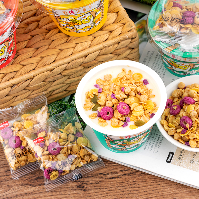 卫岗整谷专家谷物酸奶145g*8杯搅拌常温代餐泡奶谷物脆营养早餐奶 多