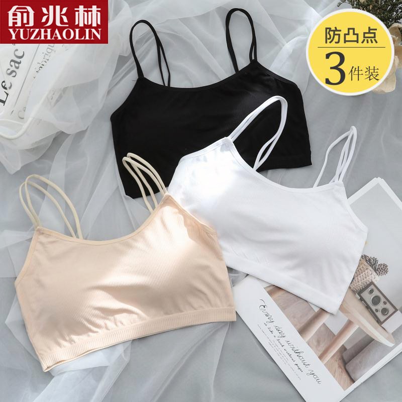 价格趋势分析:俞兆林少女文胸