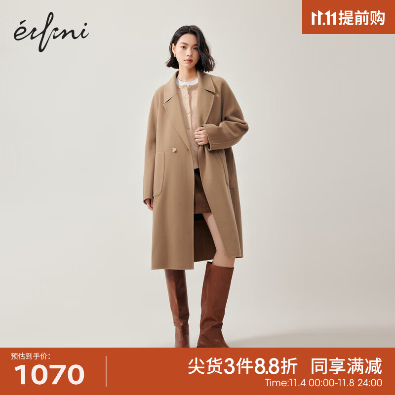 伊芙丽（eifini）伊芙丽翻领设计双排门襟中长款双面呢大衣女2023秋装新款气质外套 驼色 155/80A/S属于什么档次？