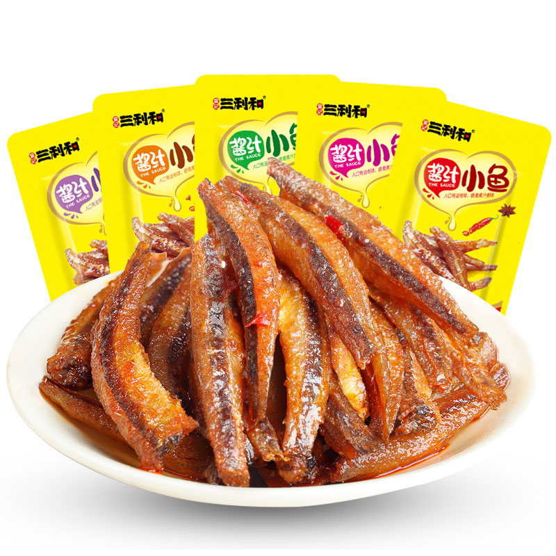 香辣小鱼仔海味零食开袋即食湖南特产麻辣鱼干小吃美食 三利和鱼仔