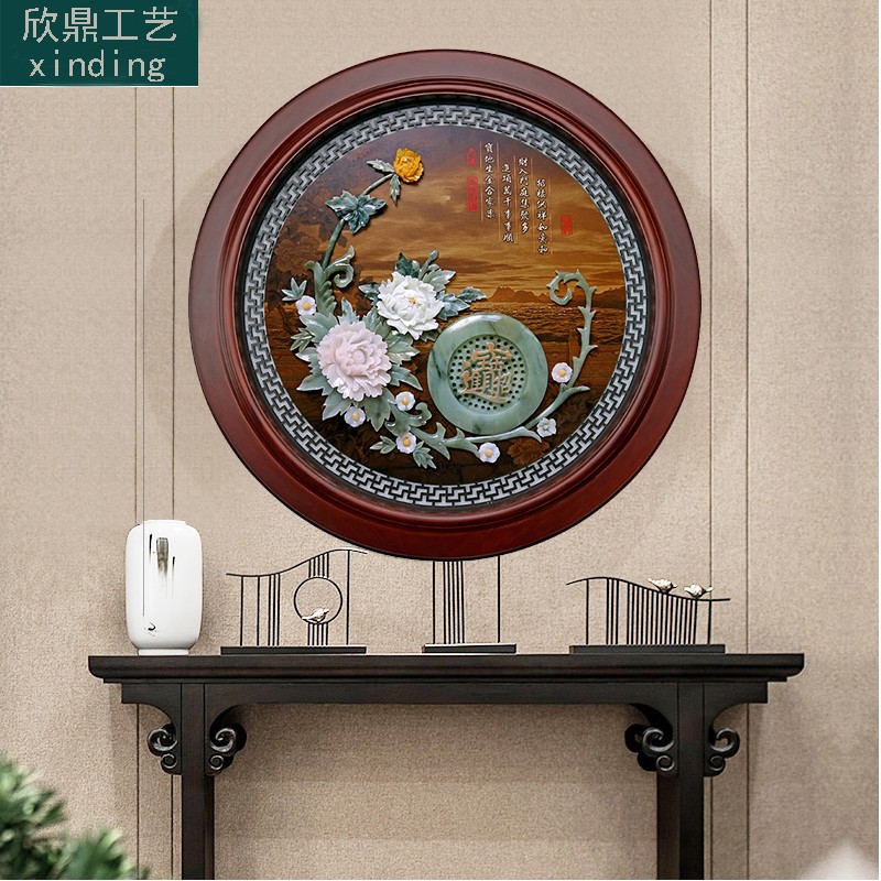沃皓（wohao）东阳木雕入户软装新中式玉雕客厅墙壁装饰画背景墙玄关画挂画 85厘米×85厘米   连年有余 85cm*85cm