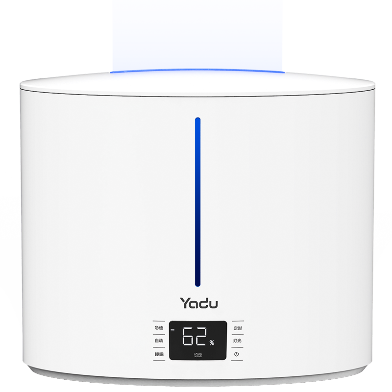 �Ƕ���YADU����ʪ�� ���ټ�ʪ ˫LED����ɱ�� �ϼ�ˮ������ ���Ҽ��� SC700-SK071