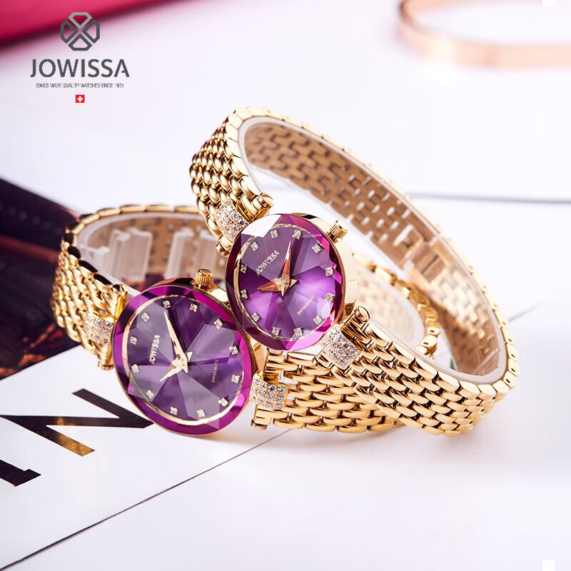 怎么看京东瑞士表商品历史价格|瑞士表价格走势