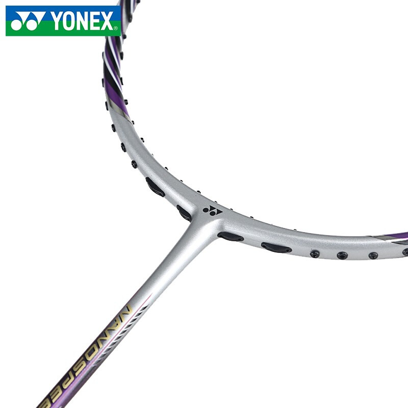 12345678910尤尼克斯羽毛球拍ns9900紫色yonex全碳素速度型进攻单拍紫