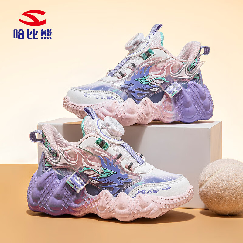 ���ڲ����������ܣ�HOBIBEAR��ͯЬ��ͯ�˶�Ь���������ͯ�ܲ�Ь���ŮͯЬJD36G85����35��