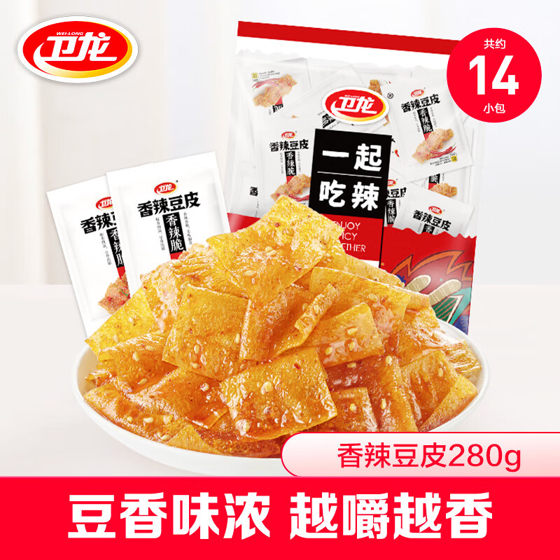 ����������Ƥ280gͯ����Ƭ��ʱ����С�Զ�����ʳ������ʳ