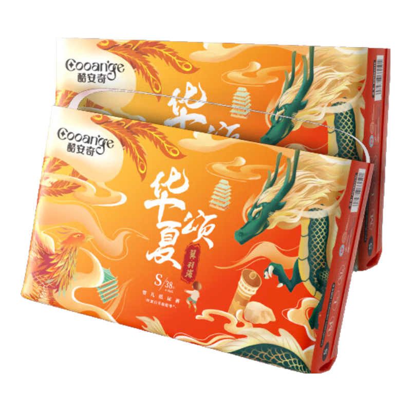 �ᰲ�� COOANGE ������ֽ��� S��76Ƭ 4-8kg ˿���׾���ҽ������������ʪ 36.72Ԫ���ڰ��ڲ���-�ӱ���ҳ���µ�